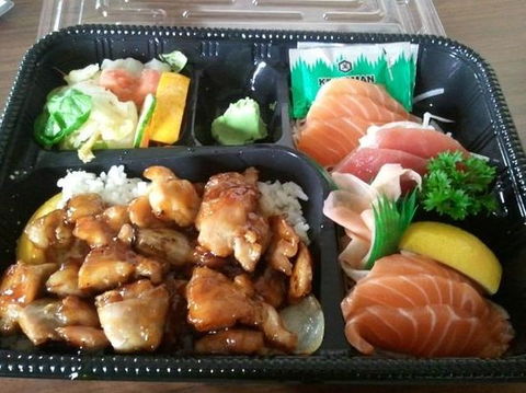Sushi On Stanley - Accommodation Broome 0