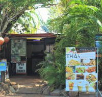 Border Store in Kakadu - Accommodation Broome