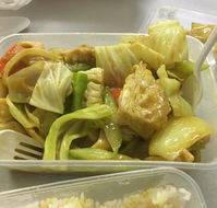 La Plaza Chinese Restaurant - Accommodation Broome