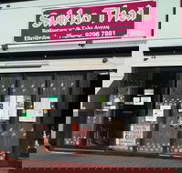 Sukho Thai Restaurant Ellenbrook - Accommodation Broome