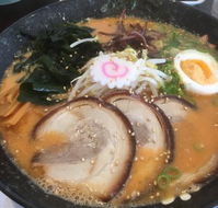 Oishii Ramen - Accommodation Broome