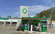 BP Northampton Roadhouse - thumb 0