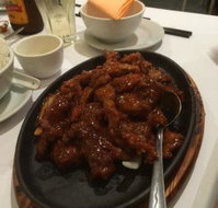 Ginling Chinese Restaurant