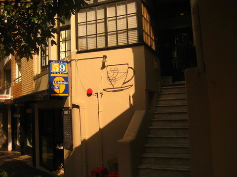 Hotel 59 Sydney - Accommodation Broome 1