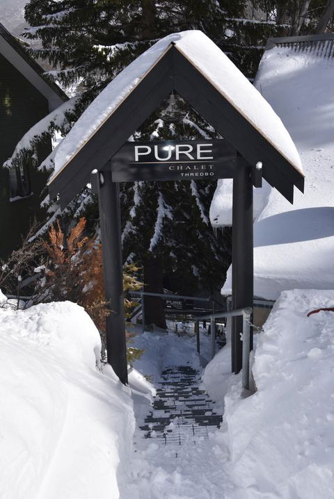 Pure Chalet Thredbo - Accommodation Broome 7