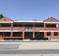 Kaneira Hotel - Accommodation Broome