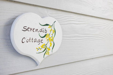 Cosy Adelaide Hills Getaway - Accommodation Broome 1