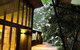 Creek House - thumb 2